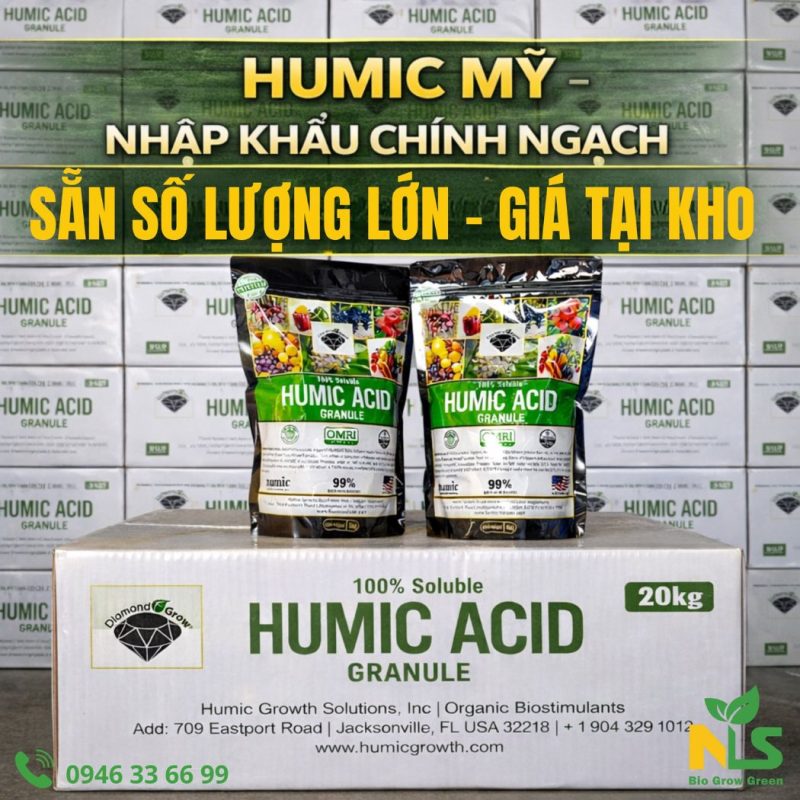 humic my
